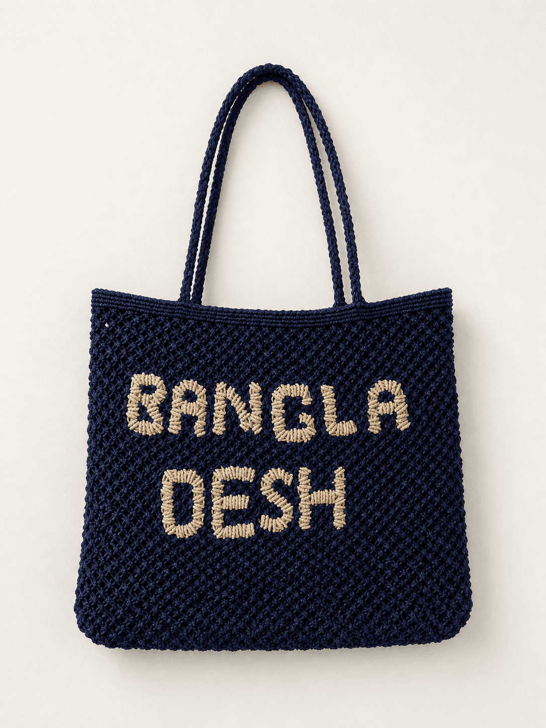 Navy Blue 'Bangladesh' Macrame Carryall